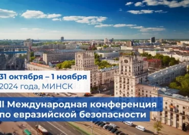 12_image_Kyrg._yaz._1_noyabrya_Astana_1__1__gzav