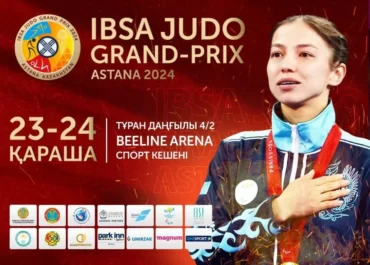9_image_Kyrg._yaz._19_noyabrya_Astana_1__gzav