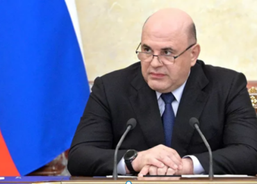 “Мишустин обновил состав комиссии по развитию Дальнего Востока” ‹ ИА Караван Инфо