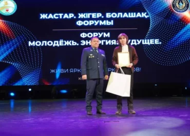 3_image_Kaz_yaz_utrennyaya_svodka_po_KZ_za_04_12_2024_1_gzav