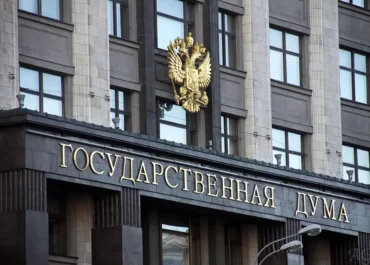 3_image_Novosti_RF_18.12.24_gzav