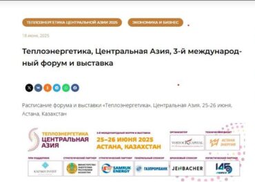 telegram-cloud-photo-size-2-5393535642039873730-x