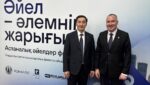 В Астане прошёл форум Re.Women Astana: женское лидерство и гармония ценностей