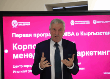 «Мы создаём школу, где бизнес и государство будут говорить на одном языке»