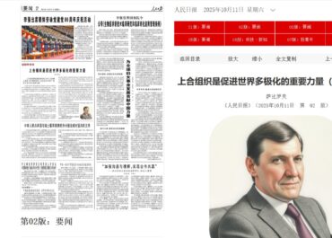 photo_5474462468098097112_w