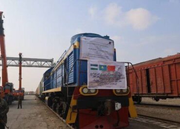 45651e80-4115-4bf3-8c6a-58ad7333e0dc