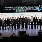 Международный форум устойчивого развития «РосБиоФорум2025ESGTech» успешно завершился в Москве