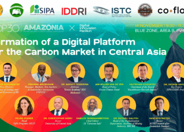 СОР30: Центральноазиатский цифровой климатический проект — стратегия «зеленого» будущего