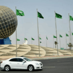 Саудовская Аравия разрешит иностранцам покупать недвижимость с 2026 года