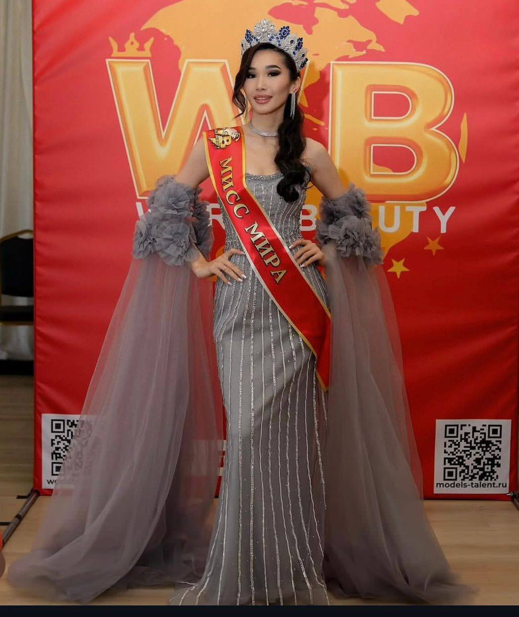 Эльмира Какимджанова из Шахтинска стала «Мисс мира — 2025»