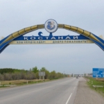 Костанай: торговые истоки и культурное наследие северного региона