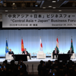 От диалога к инвестициям: как Форум «Центральная Азия + Япония» придал новый импульс экономическому партнёрству