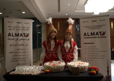 Алматы представил туристический потенциал на выставке в Катаре