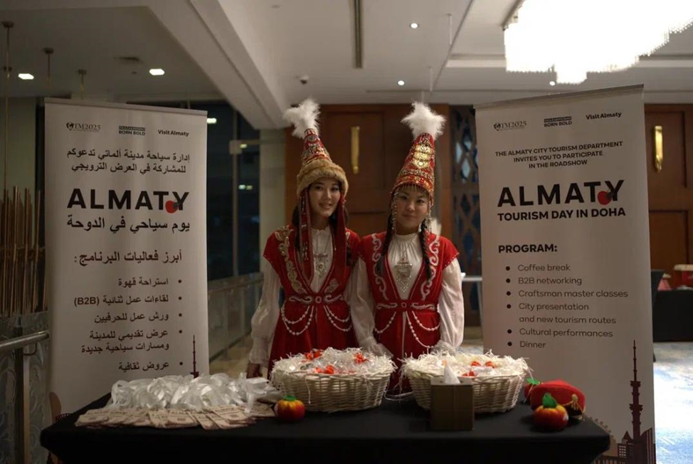 Алматы представил туристический потенциал на выставке в Катаре