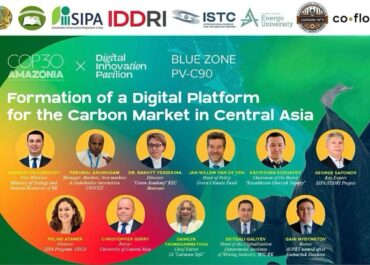 photo_2025-12-30_14-05-43