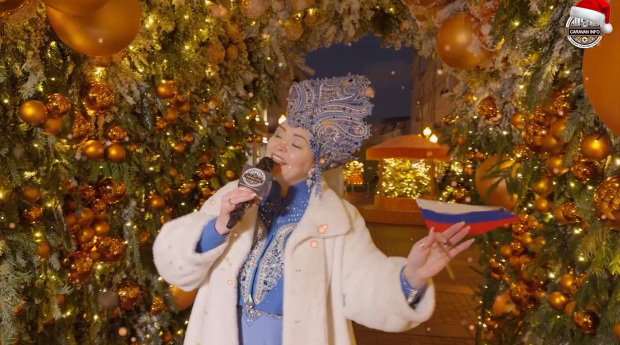 2026 год — Год единства народов России: К новым достижениям вместе!