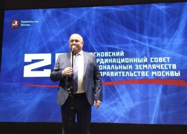 telegram-cloud-photo-size-2-5339323718724948504-y