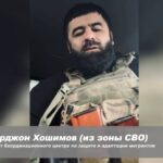 Российские таджики скорбят по погибшему мальчику 