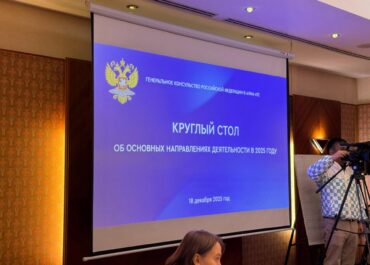 telegram-cloud-photo-size-2-5344020789449134040-y