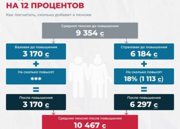 telegram-cloud-photo-size-2-5361668363391799750-x