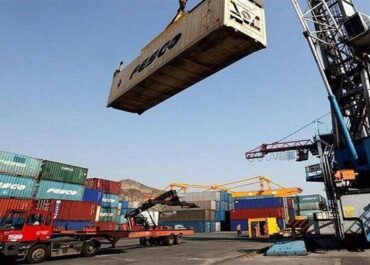 telegram-cloud-photo-size-2-5364314874994953902-x