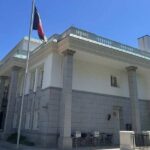 Работа посольства Афганистана в Японии приостановлена