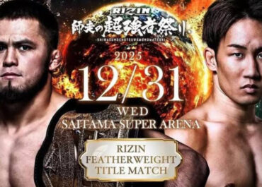 Боец из Узбекистана выиграл титульный бой в Японии за 13 секунд