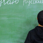 СНГ создаёт Международную организацию по русскому языку