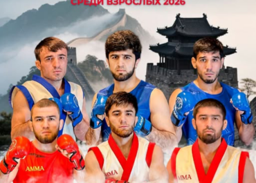 Соли нав — қуллаҳои нав: варзишгарони тоҷик барои фатҳи Осиё омодаанд