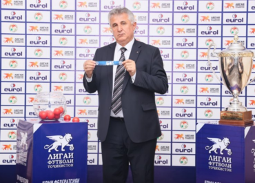 В Душанбе прошла жеребьевка предварительного этапа Кубка ФФТ-2026