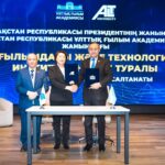 В Казахстане учрежден первый Институт транспортных наук и технологий