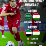 Проверка на азиатском векторе: сборная Таджикистана U-17 выходит на финальный этап подготовки к Кубку Азии-2026