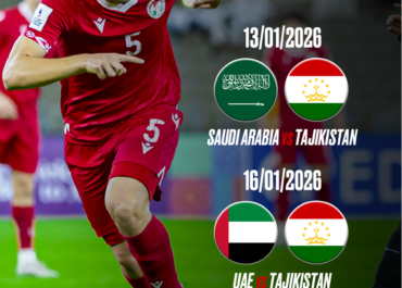 Проверка на азиатском векторе: сборная Таджикистана U-17 выходит на финальный этап подготовки к Кубку Азии-2026