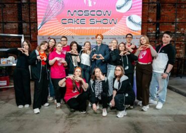 IMG_20260114_105158_538