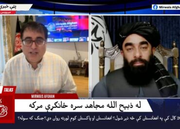 telegram-cloud-photo-size-2-5384462493566046016-y