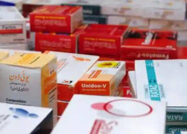 telegram-cloud-photo-size-2-5386524004853681858-x