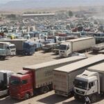 На афганской границе остановлено 4000 иранских коммерческих грузовиков