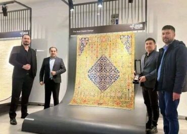 Афганский ковёр занял первое место на международной выставке в Турции