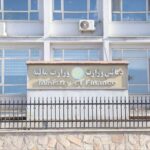 «Талибан» утверждает, что погасил долги бывшего республиканского правительства на сумму 33 миллиарда афгани