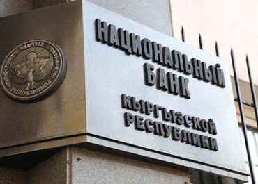 telegram-cloud-photo-size-2-5447116187989905380-x