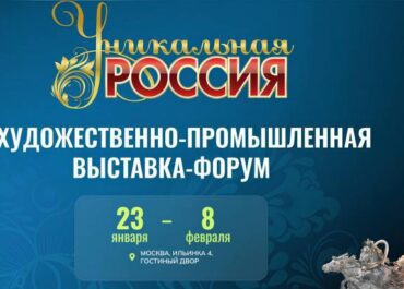 telegram-cloud-photo-size-2-5447116187989905387-x