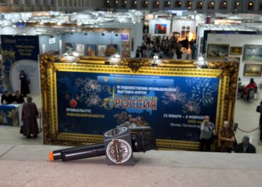 telegram-cloud-photo-size-2-5449542603993976526-w