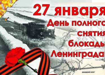 telegram-cloud-photo-size-2-5460635301928700779-x