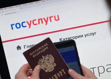 telegram-cloud-photo-size-2-5460635301928700790-y