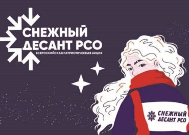 telegram-cloud-photo-size-2-5462887101742386339-x