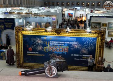 «Уникальная Россия» 2026 в действии: Как проходит крупнейшая выставка-форум страны