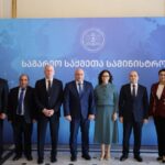 Душанбе и Тбилиси сверили позиции: курс на углубление стратегического диалога