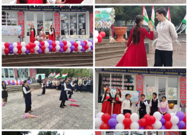 Бохтар отмечает Месяц русского языка: шаг к развитию языковой культуры и творческого потенциала школьников