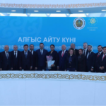 День благодарности как символ единства: республиканский форум во Дворце мира и согласия