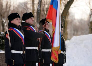 photo-5240397414873633695-y